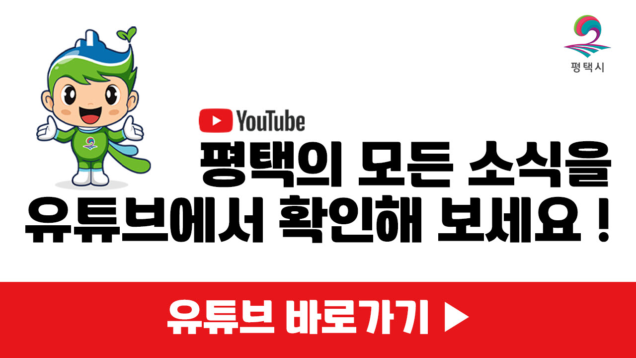 상단 오른쪽배너