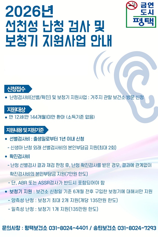 c0a53da57f2bed58756a4eb30a319078_1769591741_5992.jpg c0a53da57f2bed58756a4eb30a319078_1769591741_5992.jpg