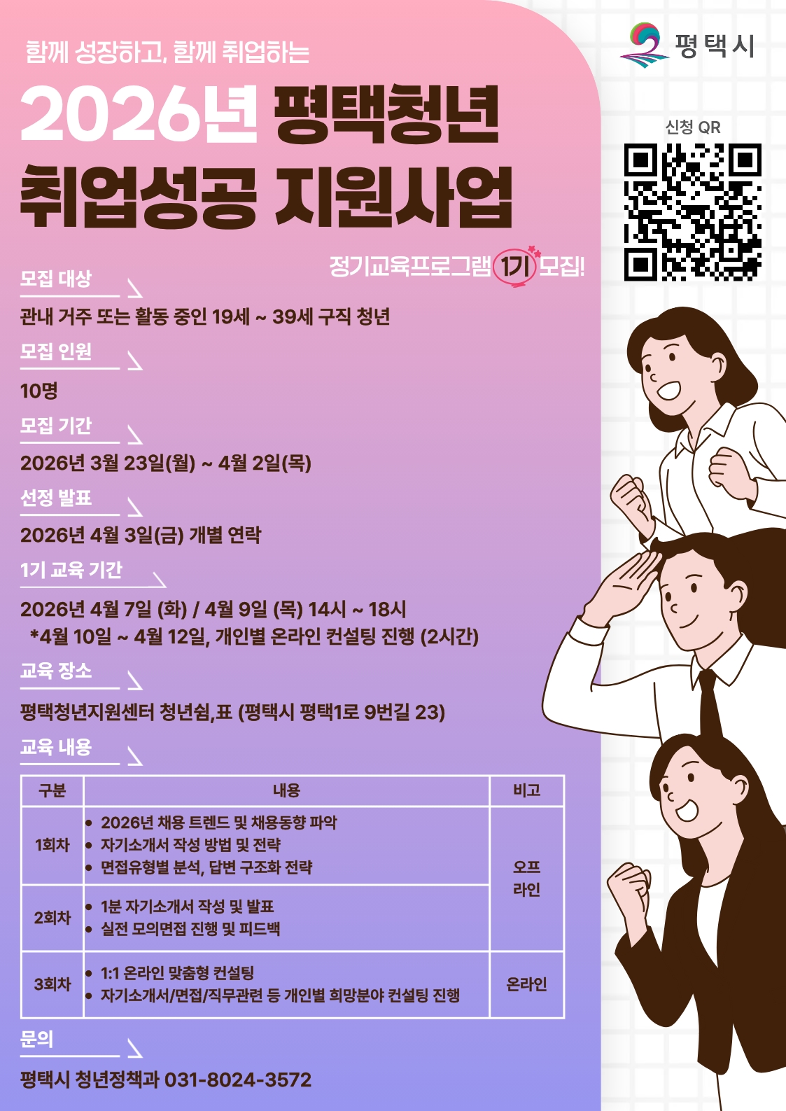 3407cb03ab071292b457cf25e65c425a_1774329740_7513.jpg 3407cb03ab071292b457cf25e65c425a_1774329740_7513.jpg