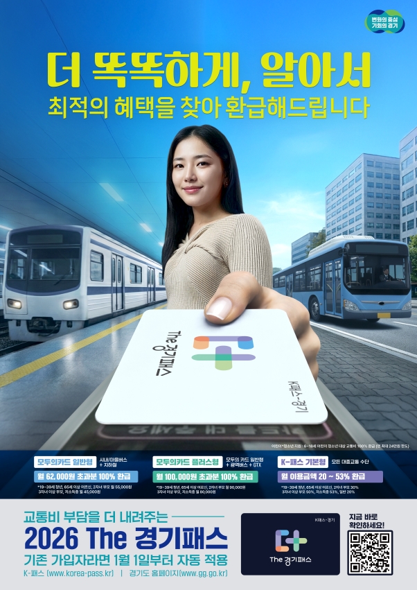 52b9614a08924ee42c473835abbefe7f_1775621092_0073.jpg